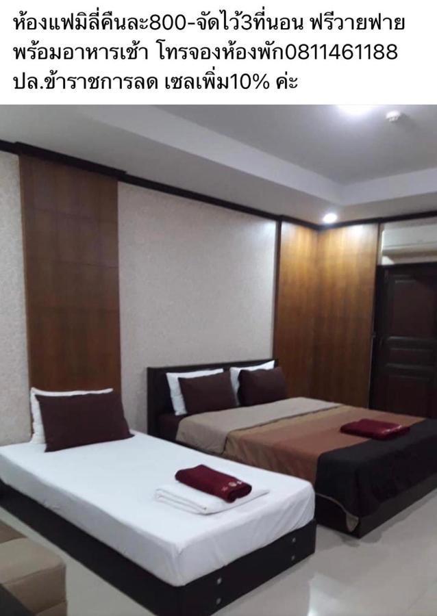 J L Residence Hotel Sattahip Dış mekan fotoğraf